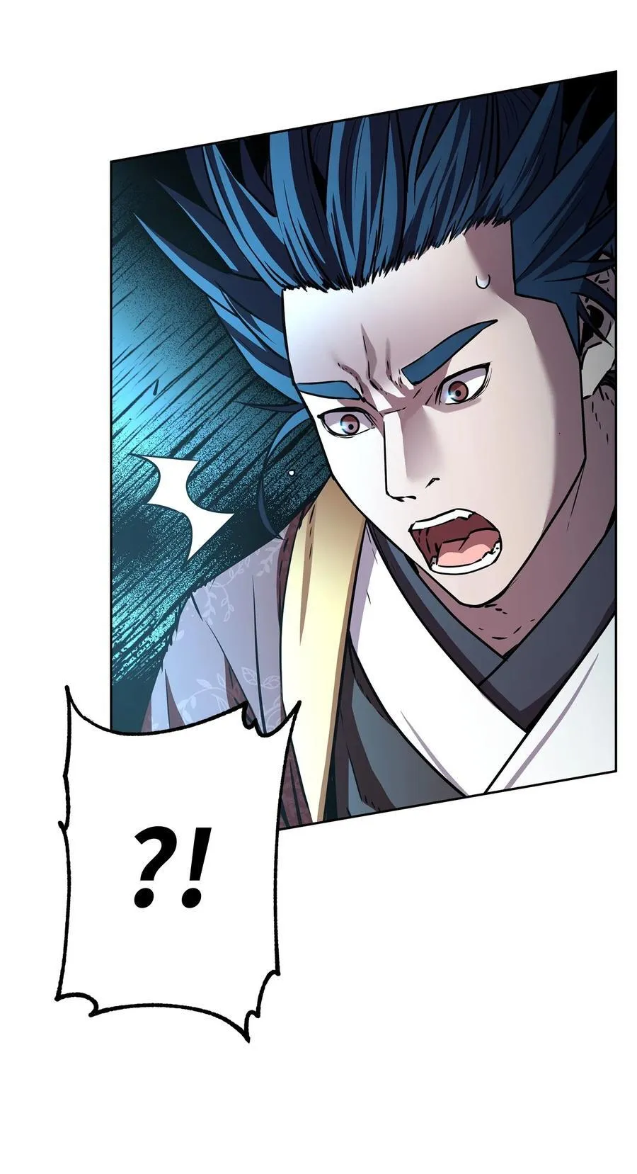 117 武器升级59