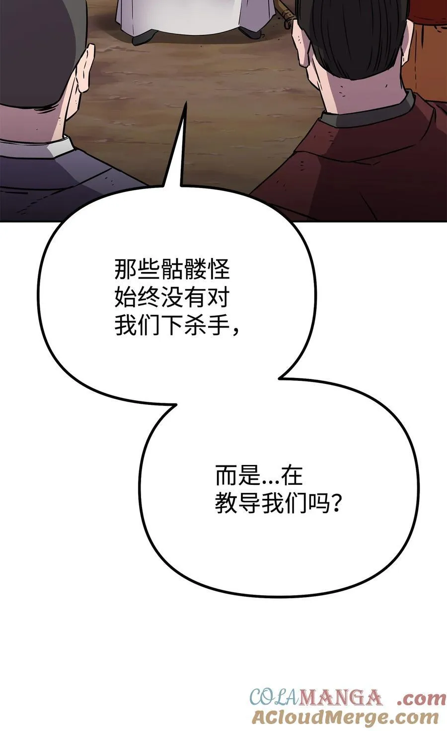 115 各有突破72