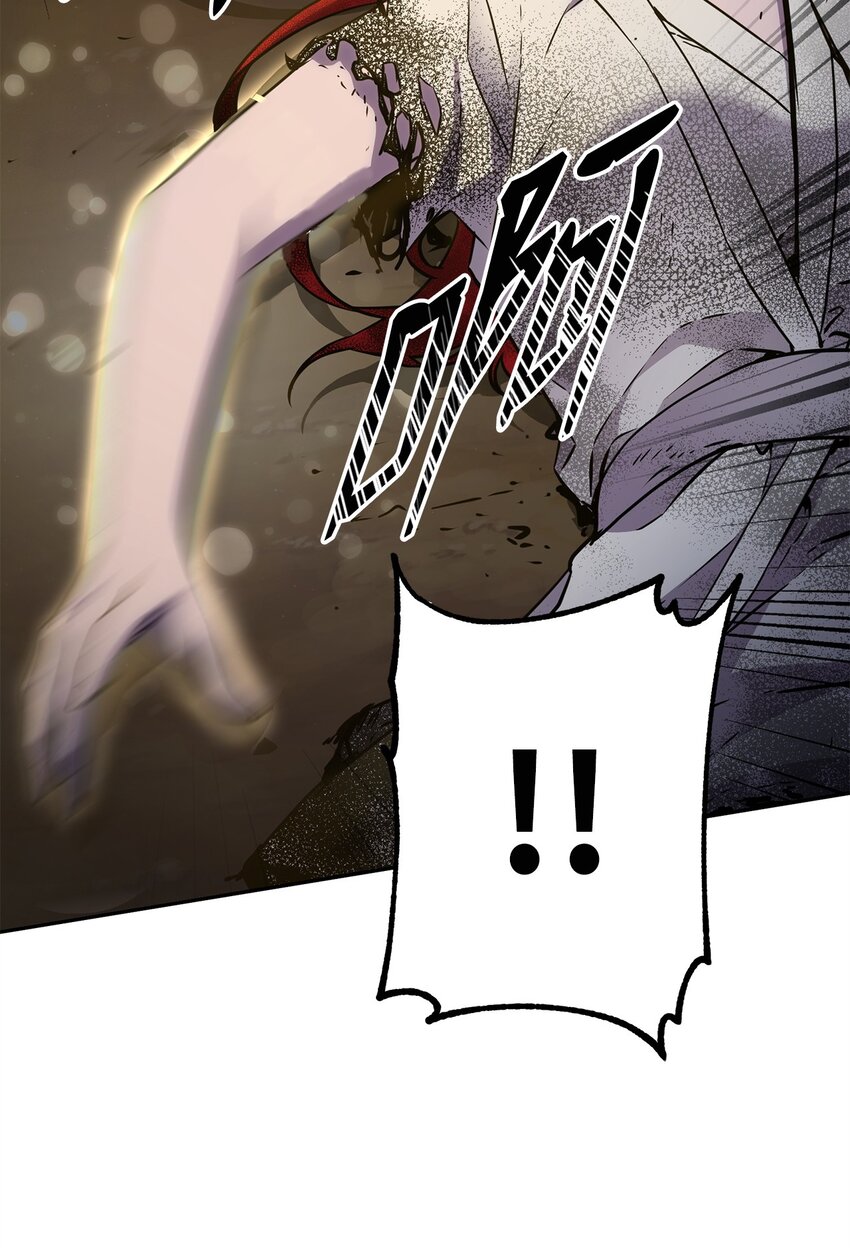 54 扮猪吃老虎101