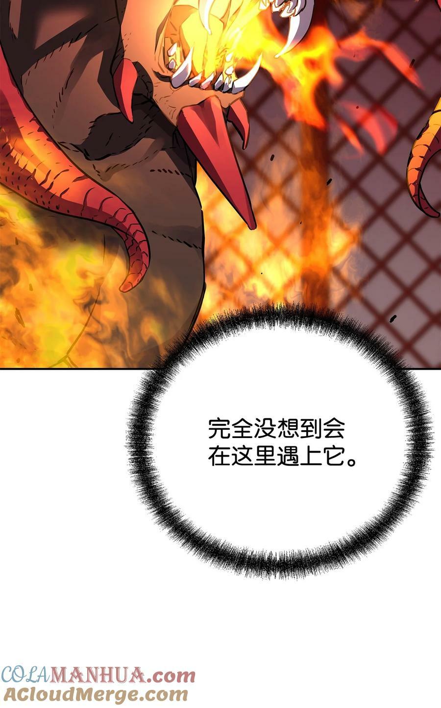 79 巴尔洛科12