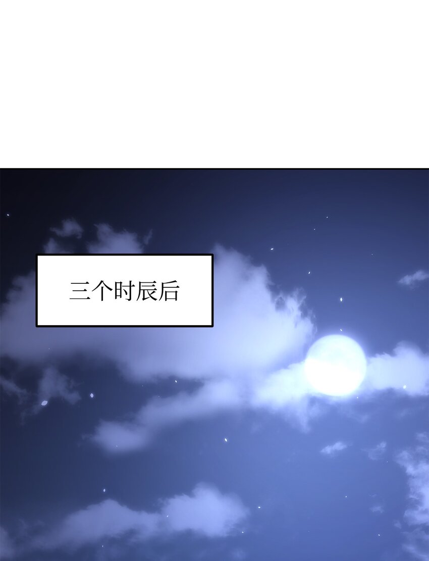 28 发难39