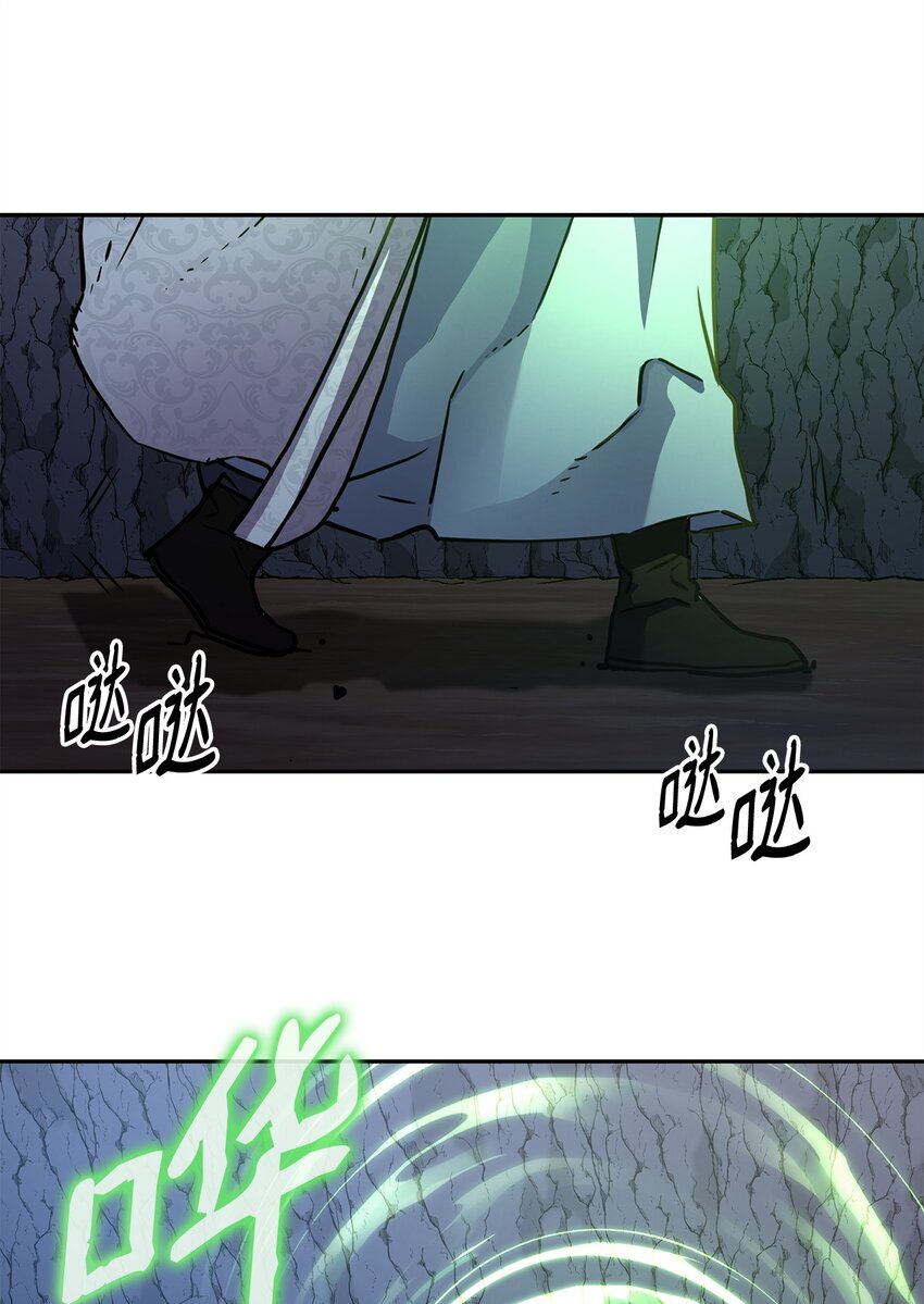 44 获得传承61