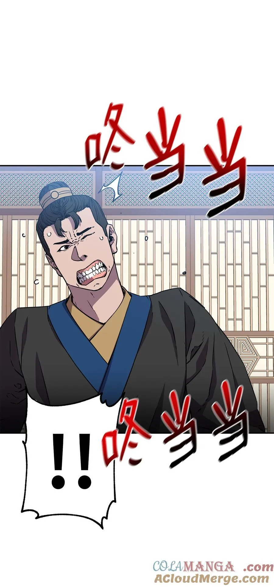 107 收获24