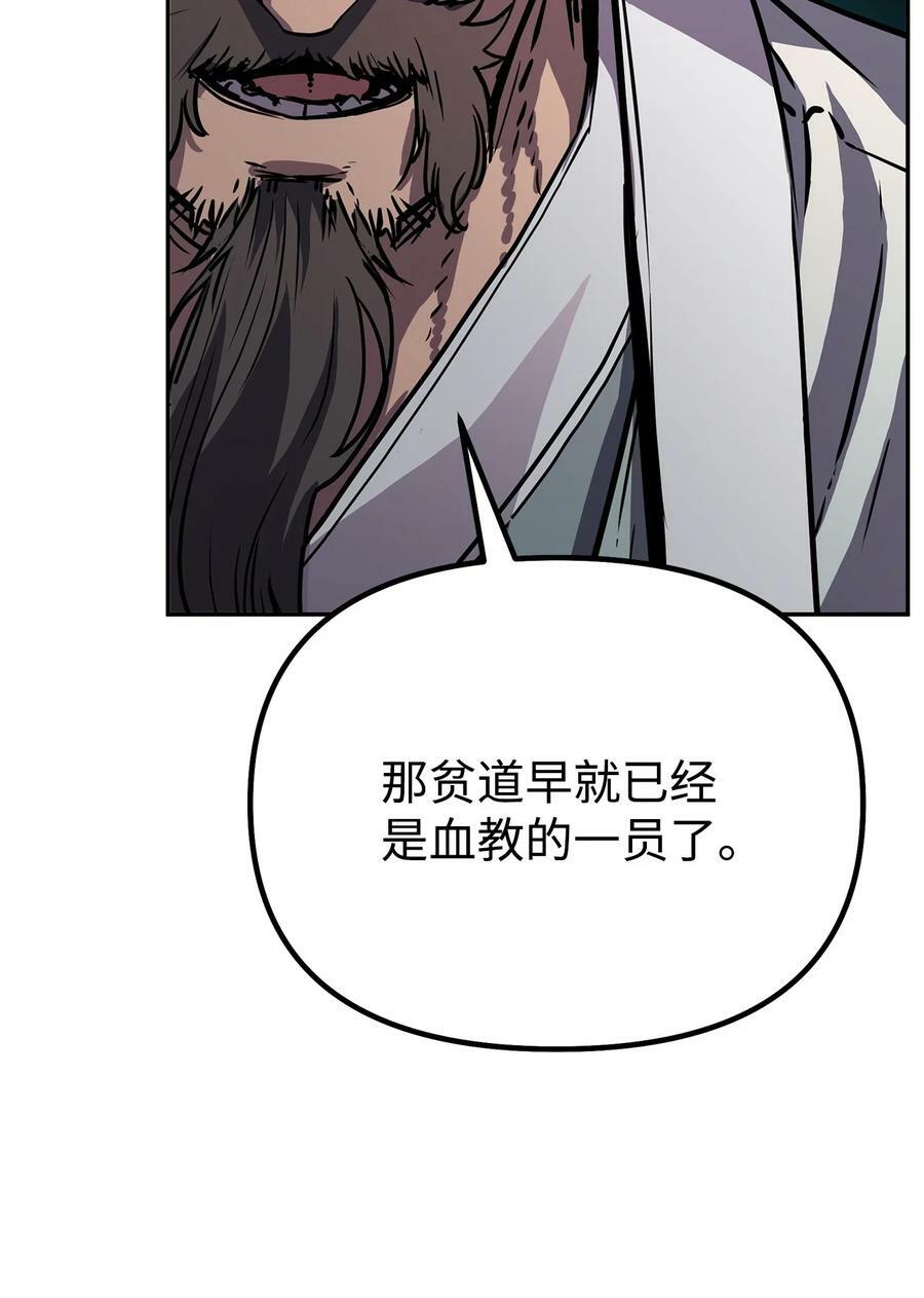 75 面对面11