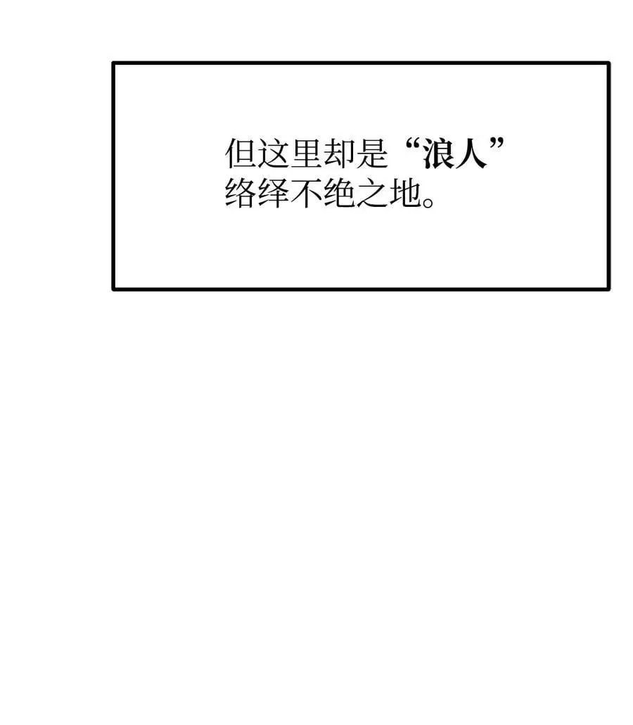 91 伏魔窟4