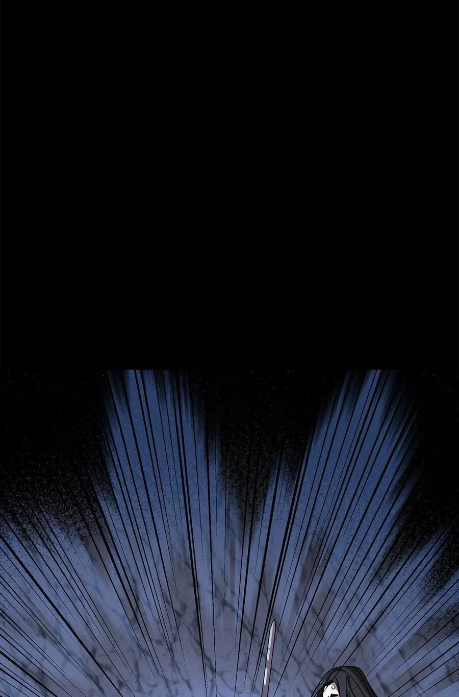 116 化境之战38