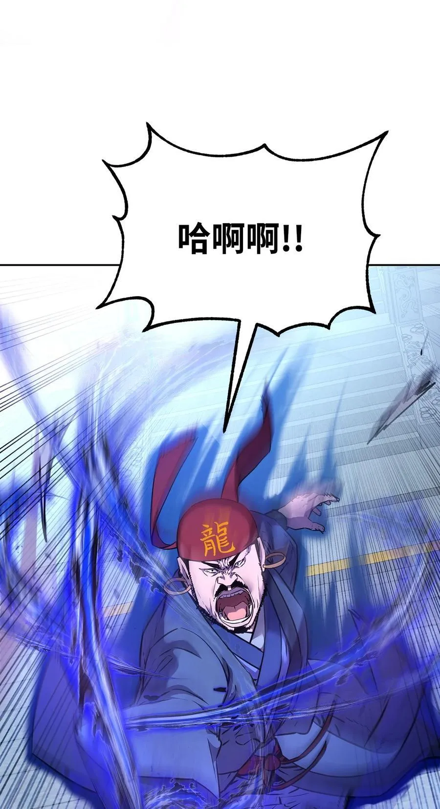 124 增血丸29