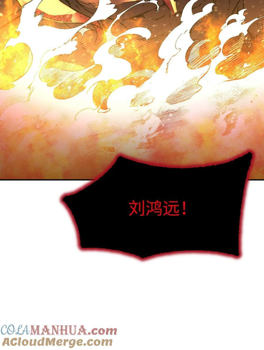 79 巴尔洛科32