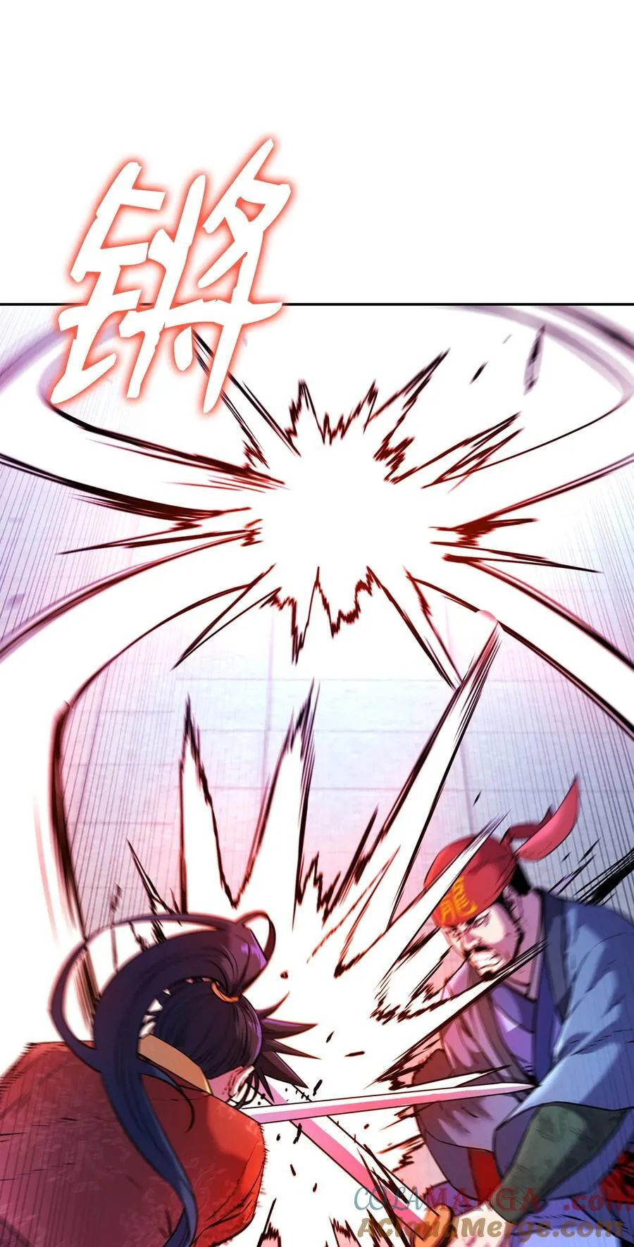 124 增血丸24