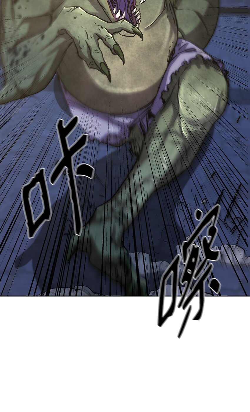 33 恩宠91