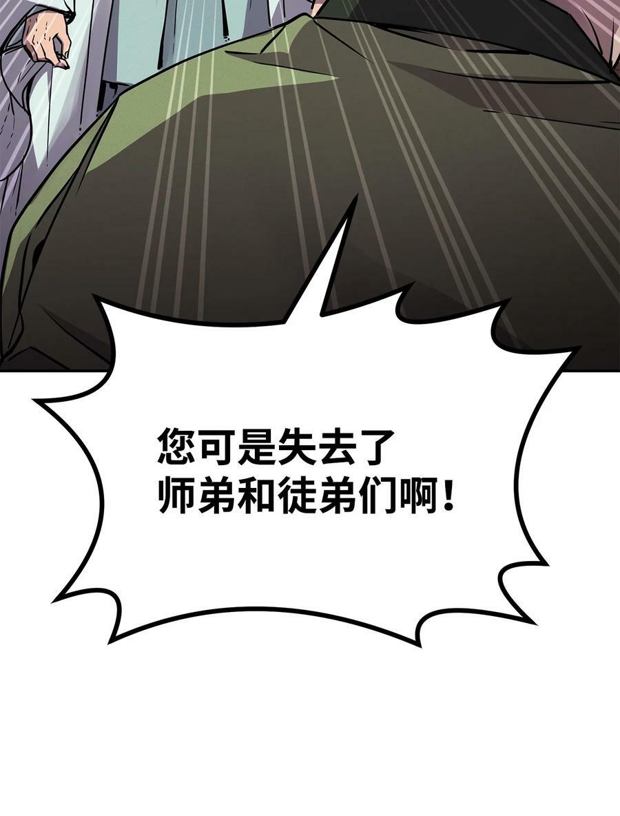70 祝您好运14