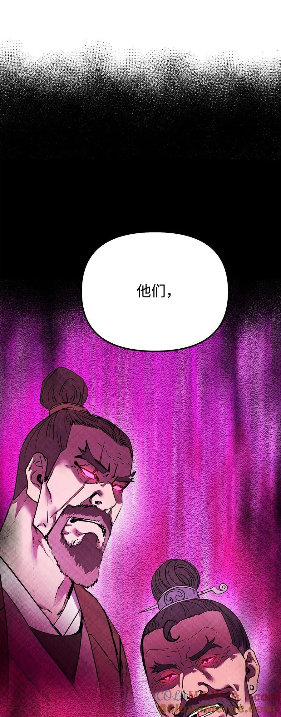 131 邪术与质疑48