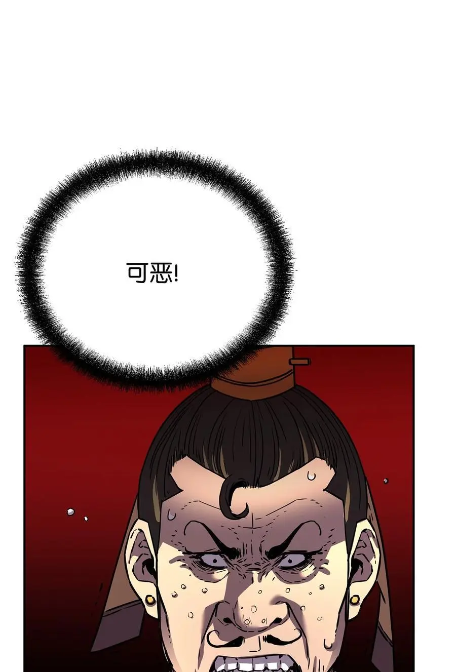 88 橄榄枝62