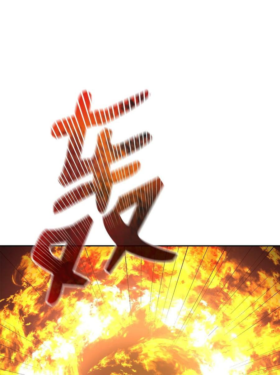 79 巴尔洛科78