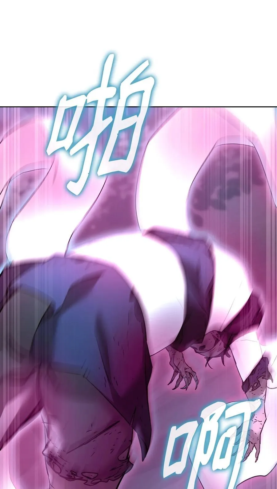 136 驯服70