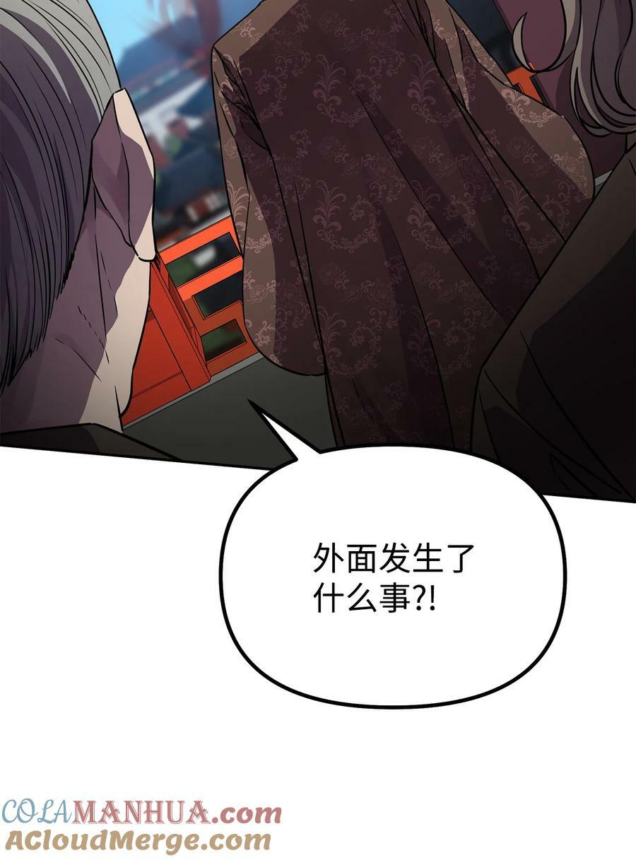 75 面对面30