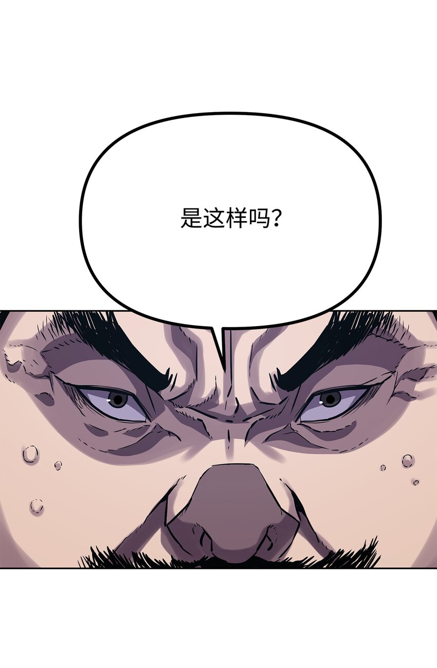 29 代价64
