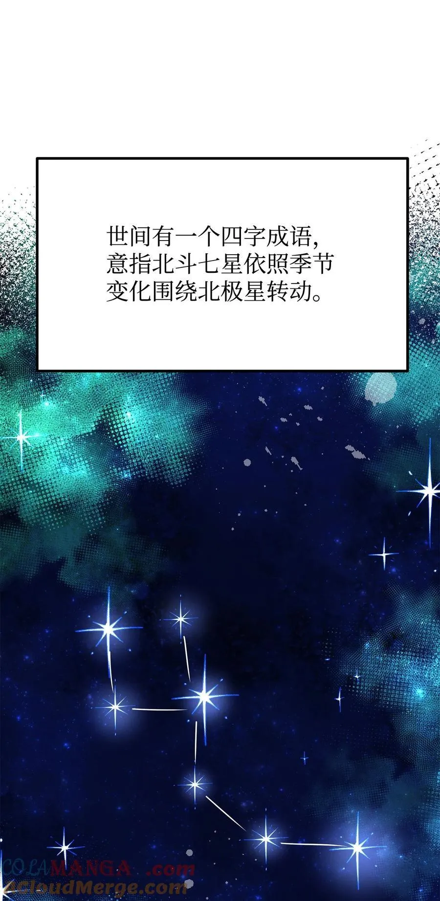 115 各有突破40
