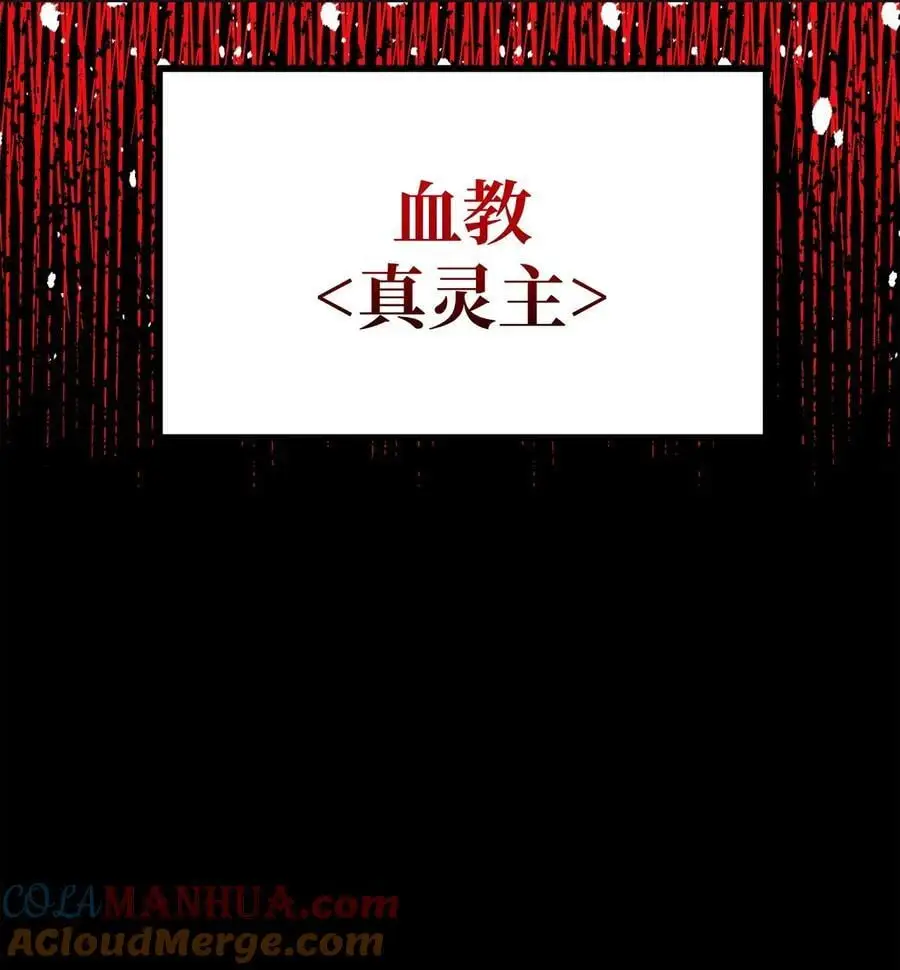 89 出乎预料39