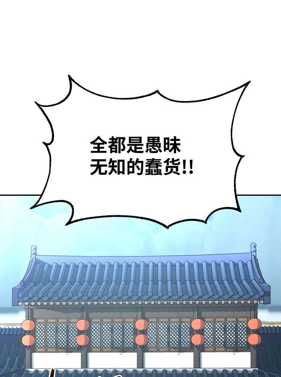 137 商州117