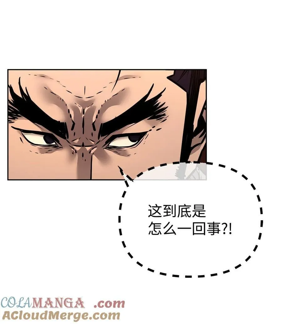 130 鬼面狼之乱40