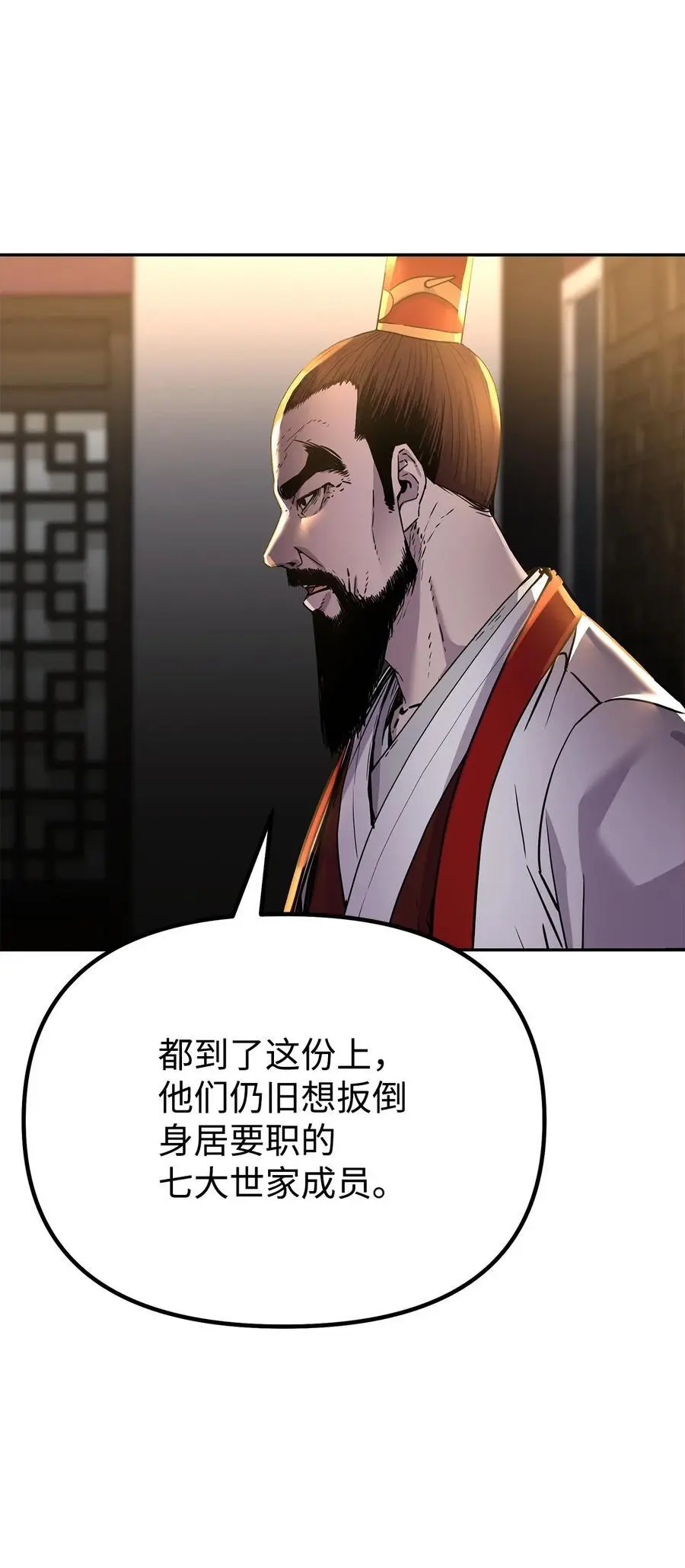 89 出乎预料29