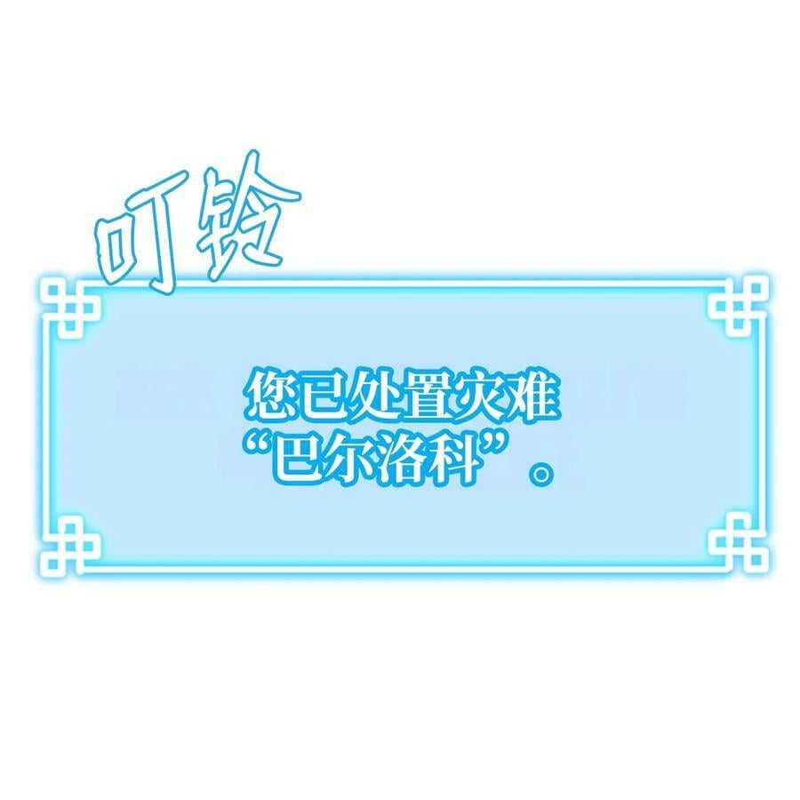 80 残毒流河83