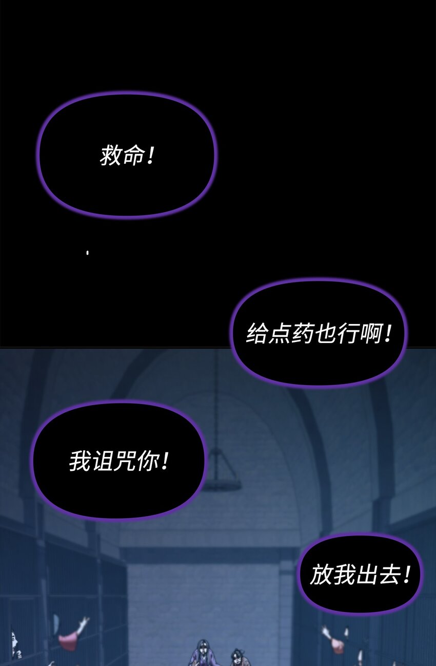 32 突袭48