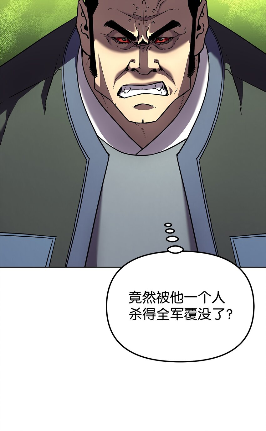 33 恩宠69