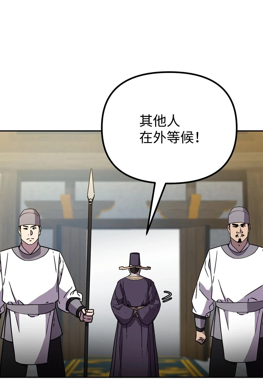 65 测试风波6