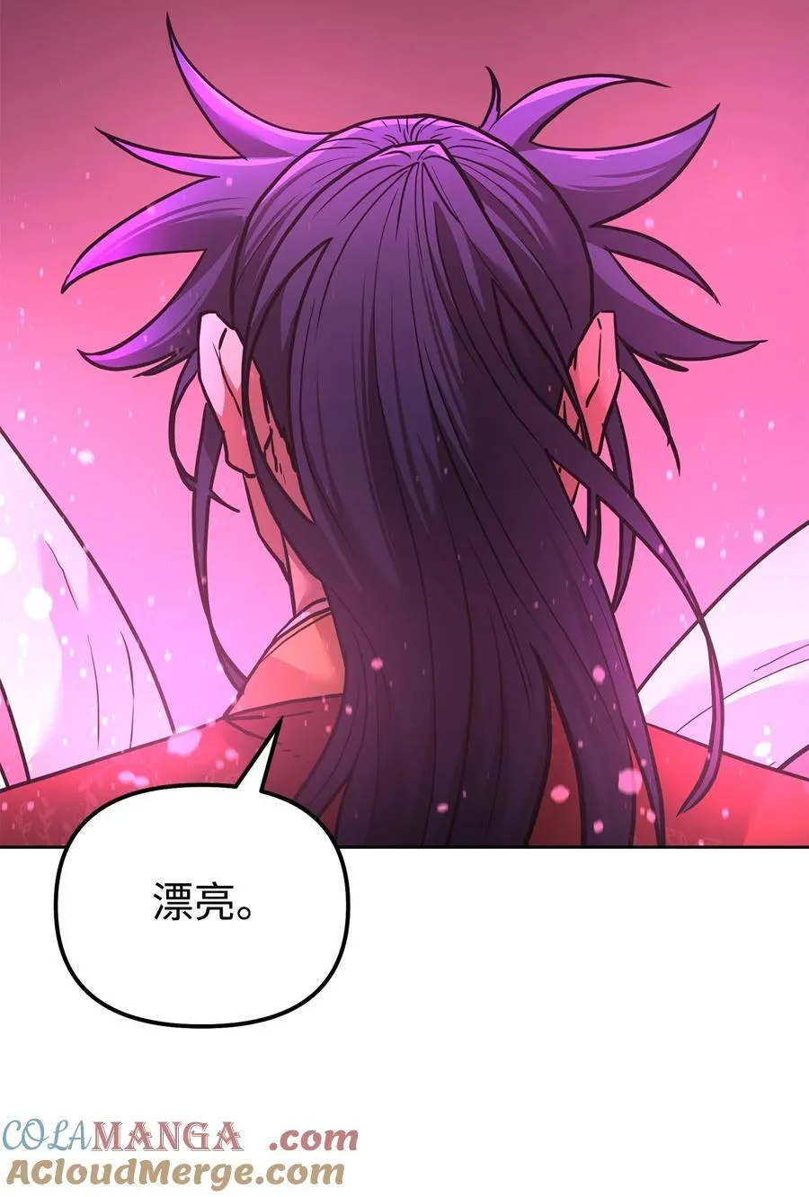 136 驯服84