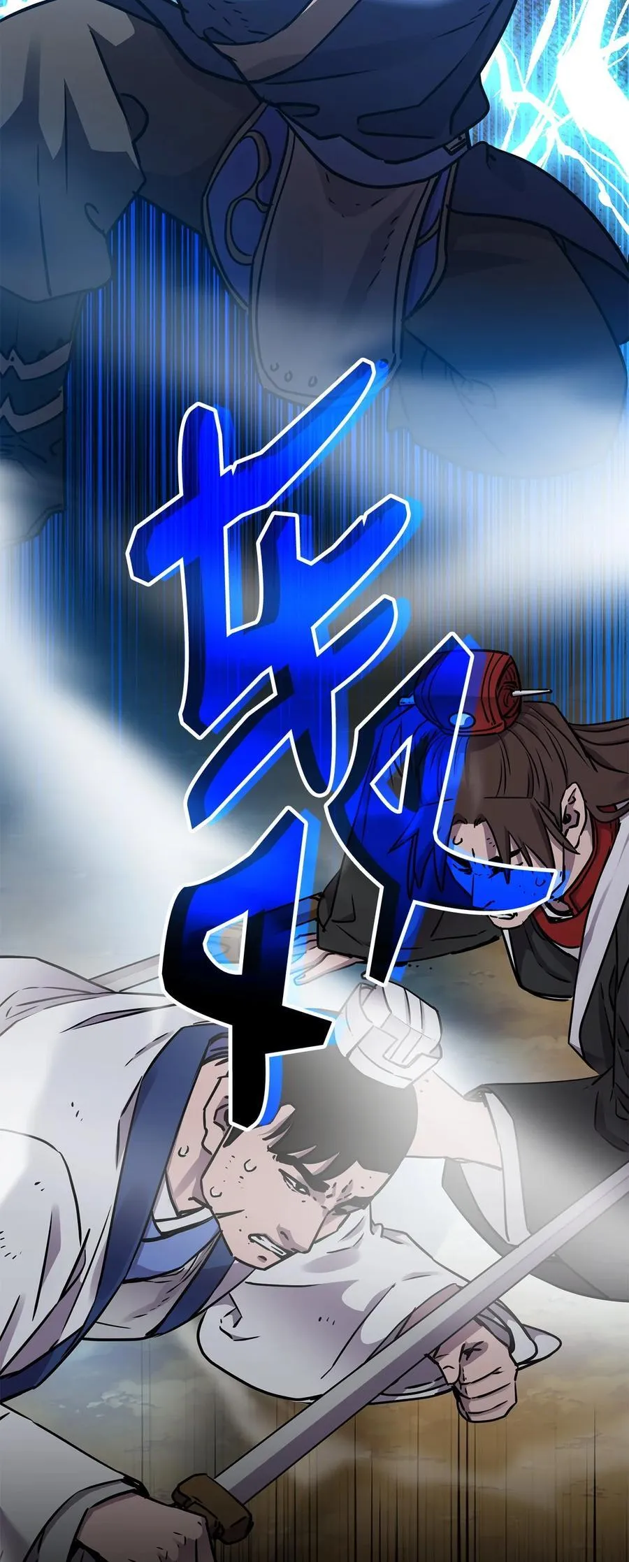 116 化境之战2