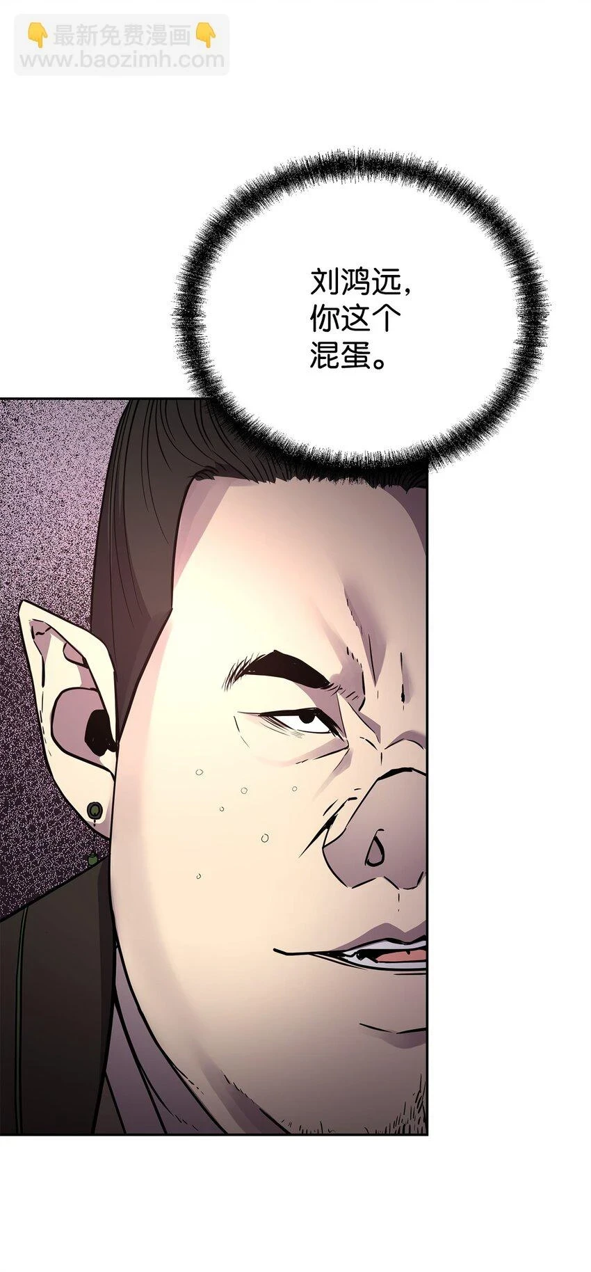 66 攻防战33