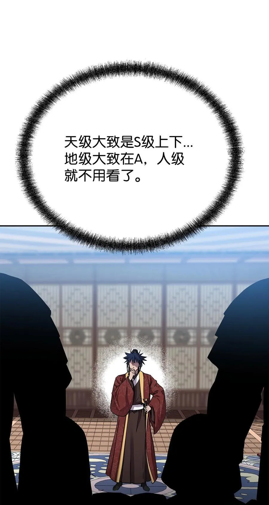107 收获13