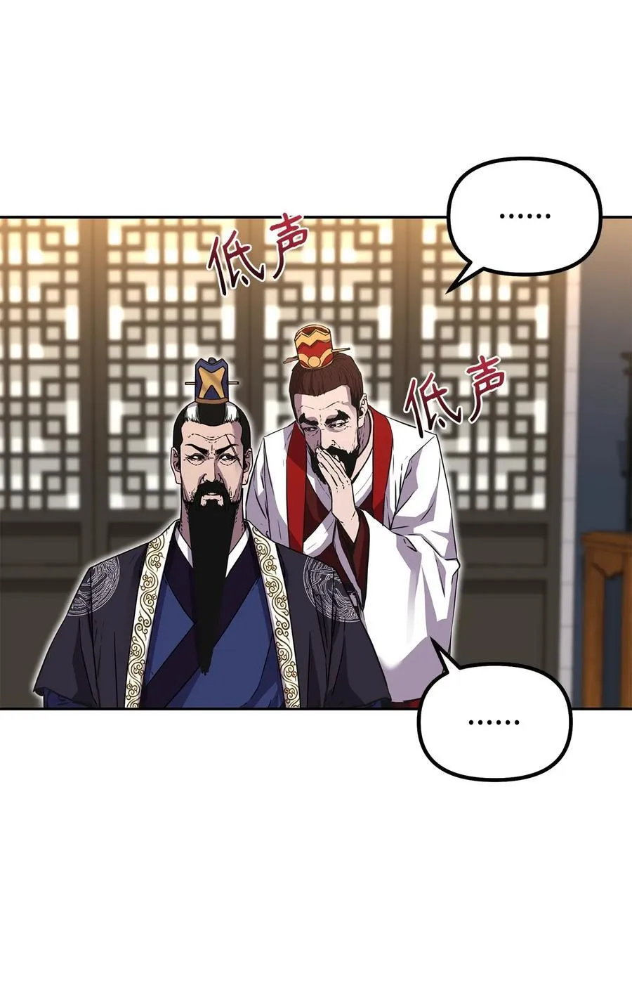 105 奖赏77
