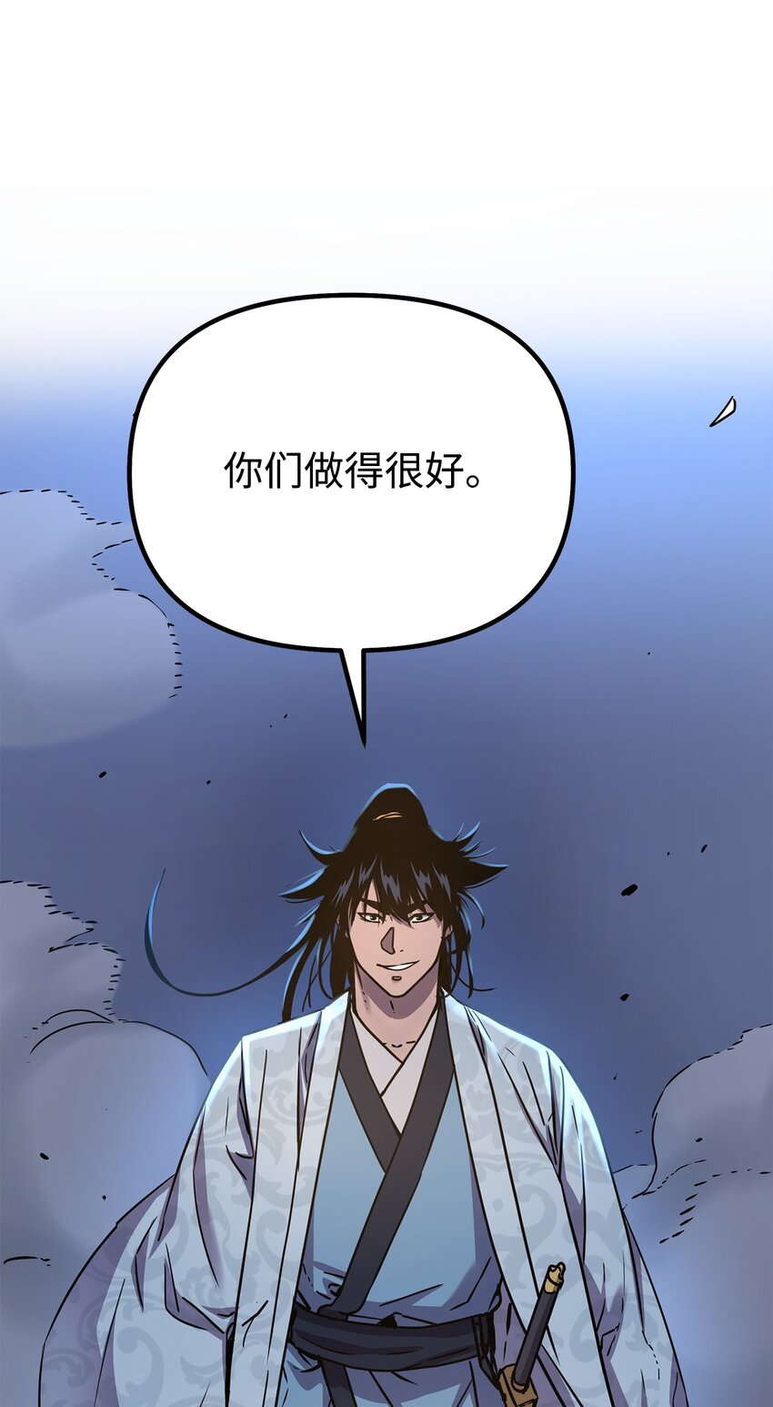 55 达成共识13