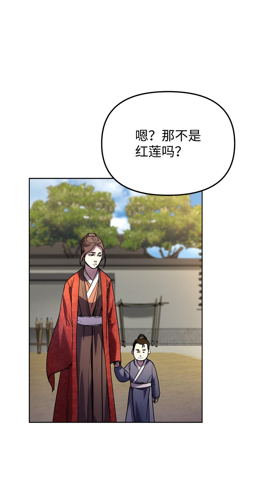 31 面试9