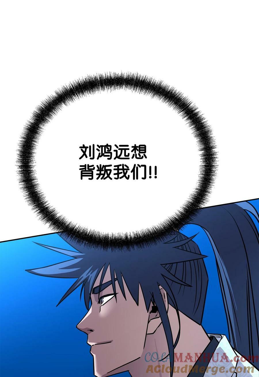 74 指认凶手3