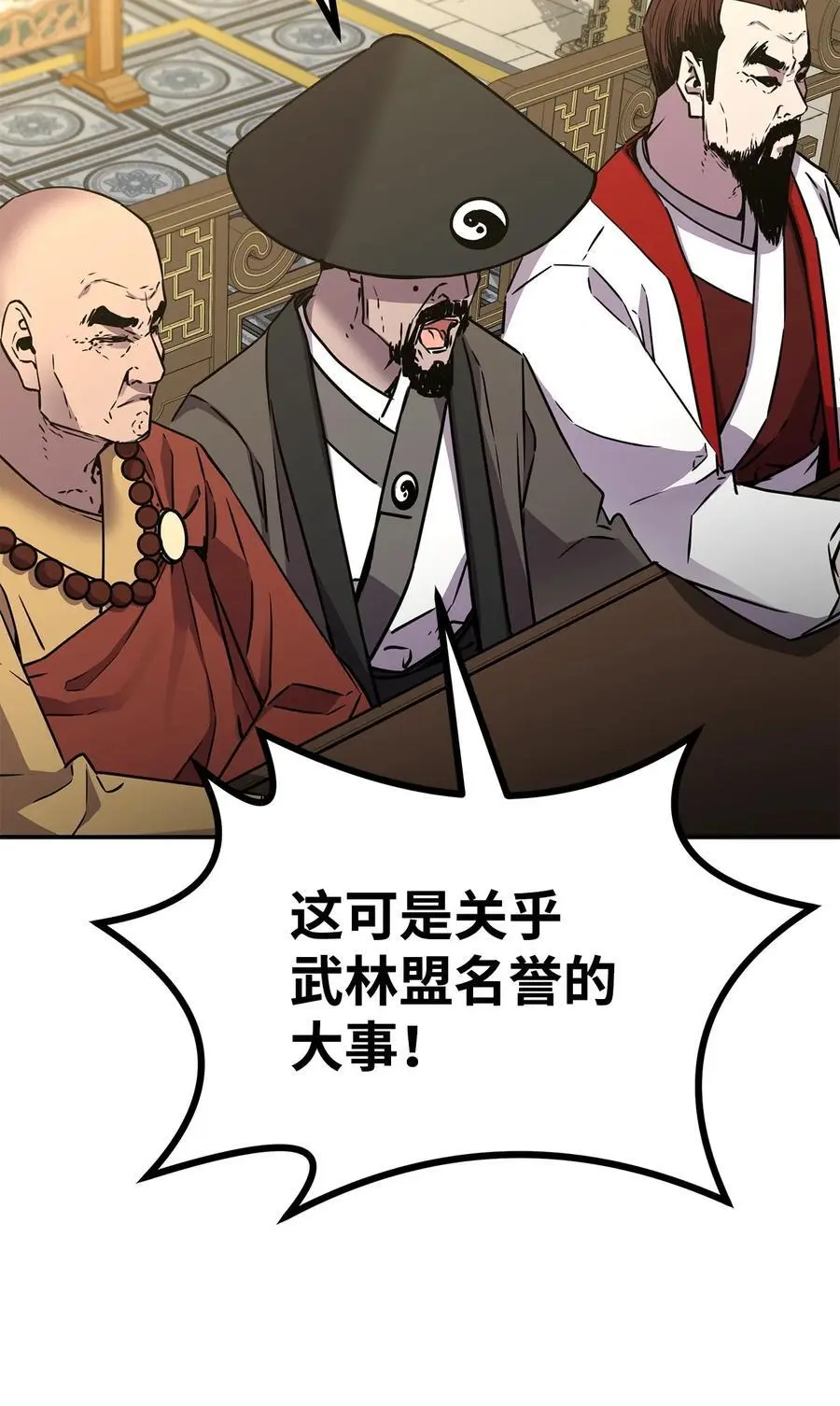 88 橄榄枝41