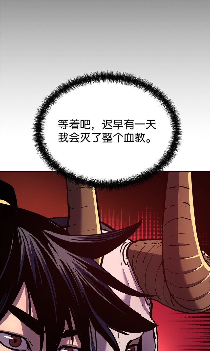 35 有缘相见43
