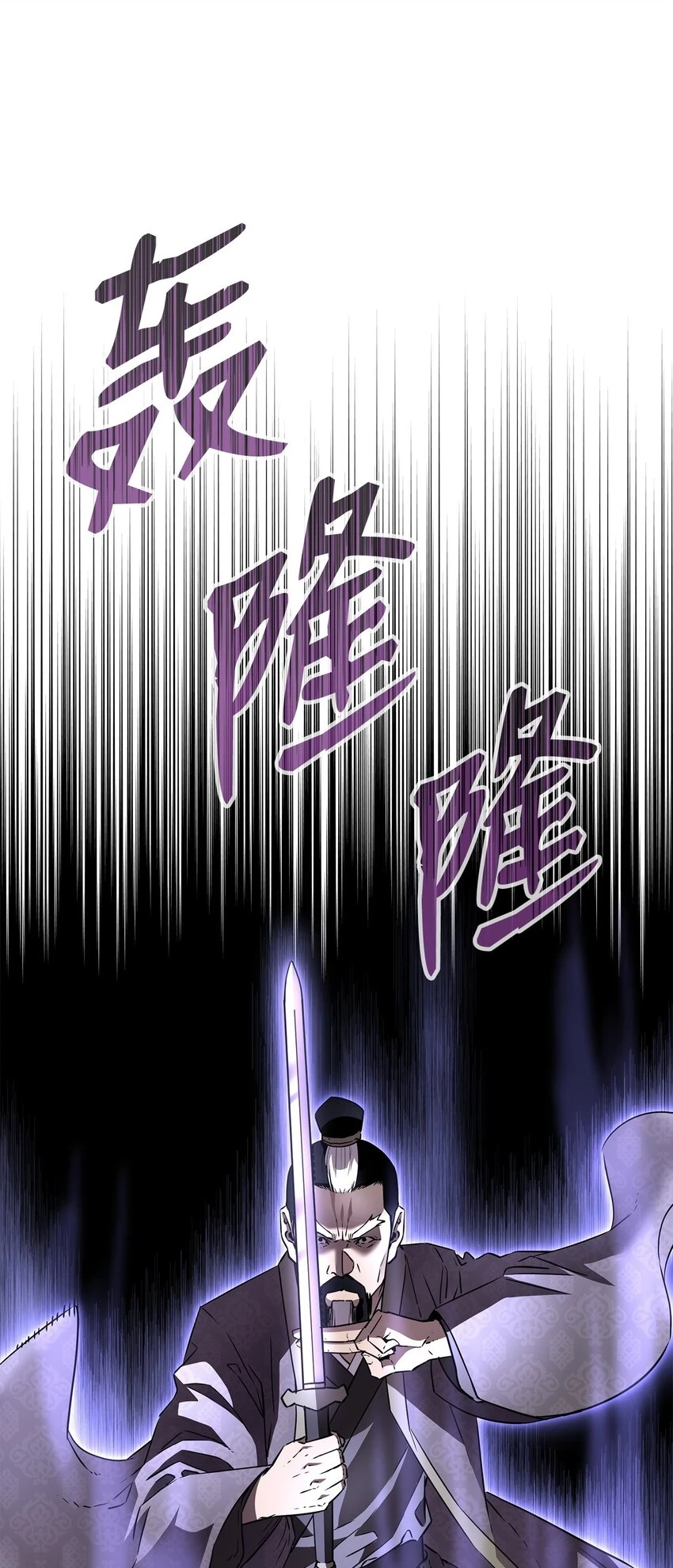 67 节节败退48