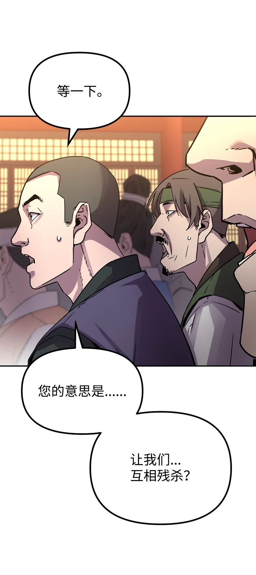 65 测试风波36