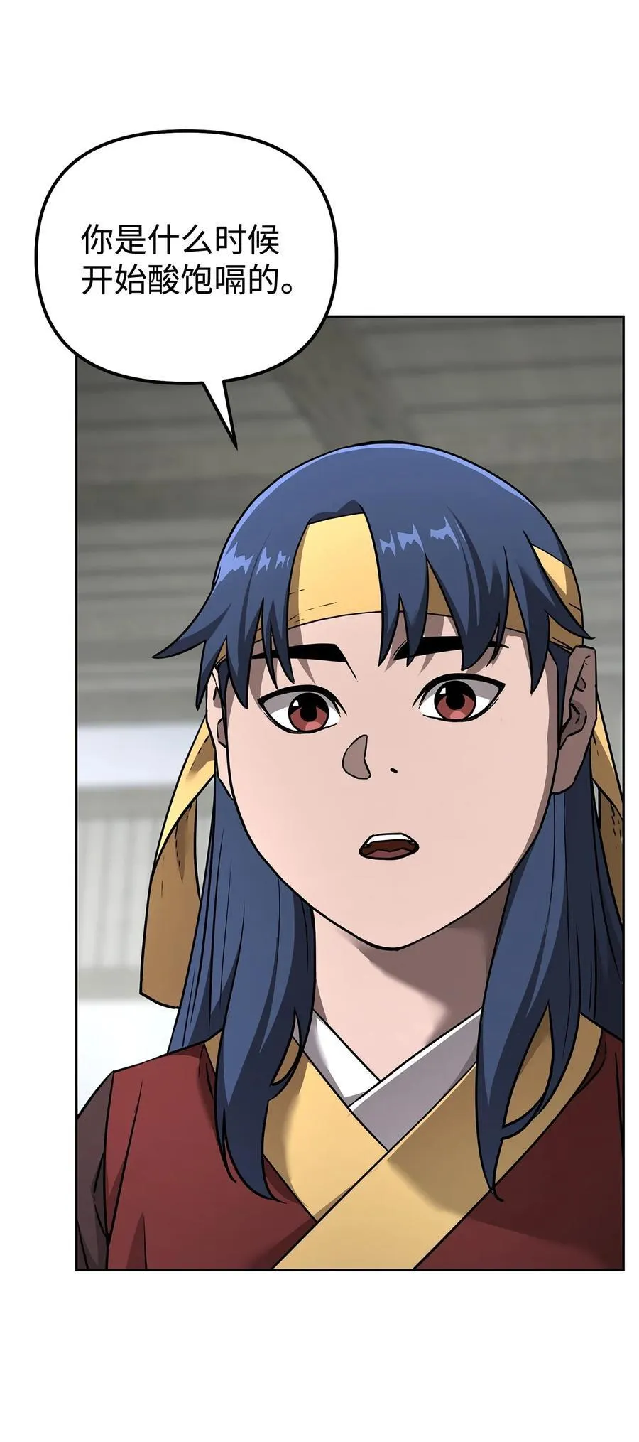 137 商州33
