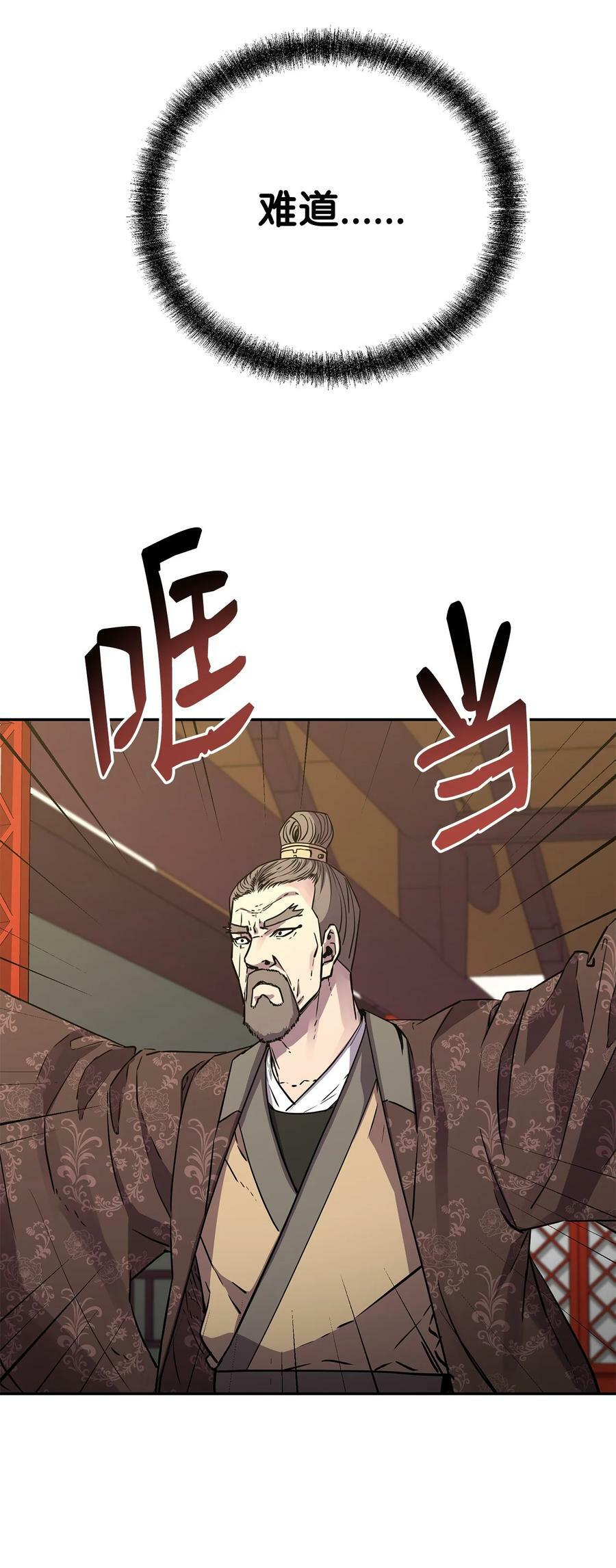 75 面对面22