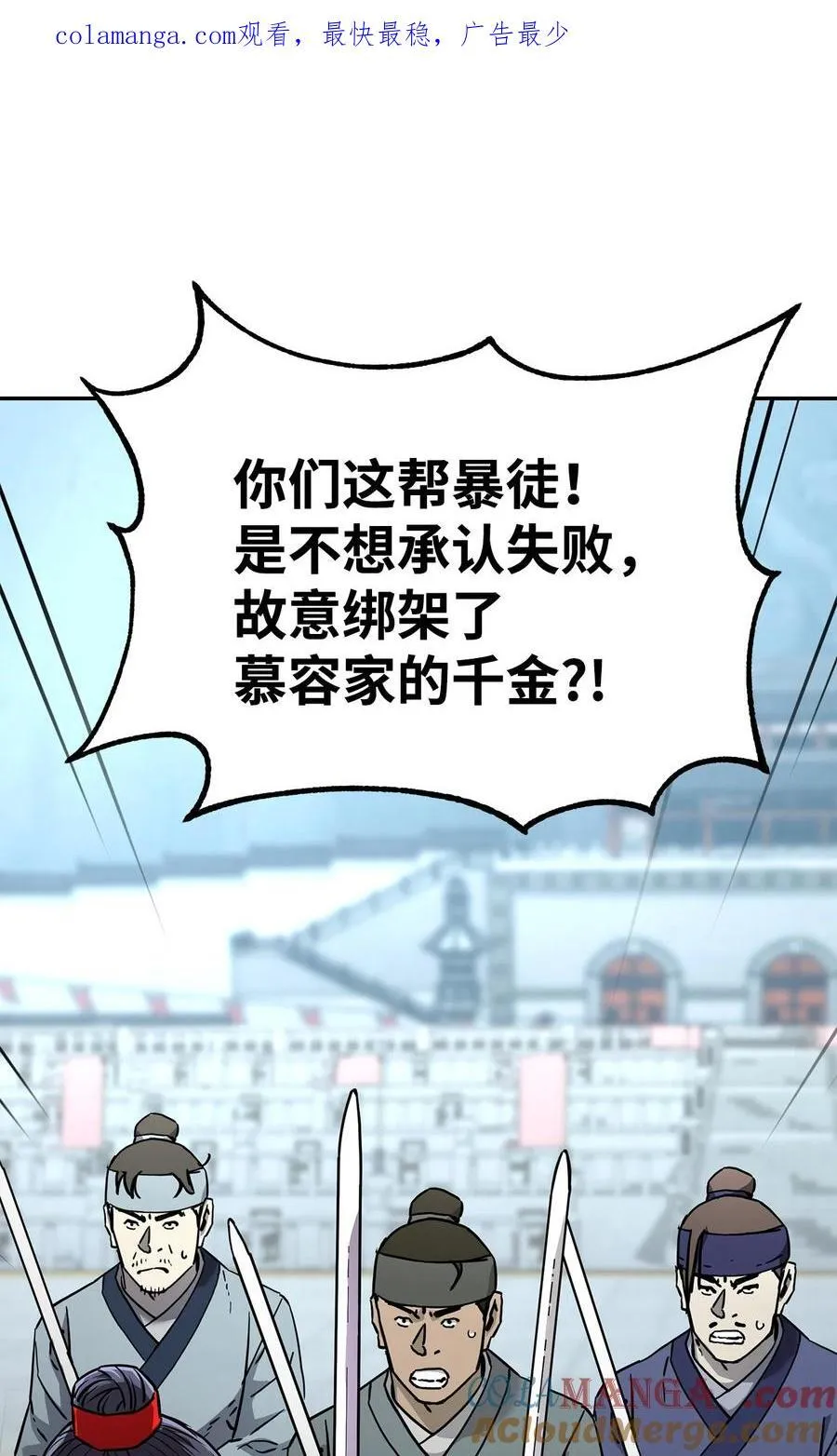 129 密室0