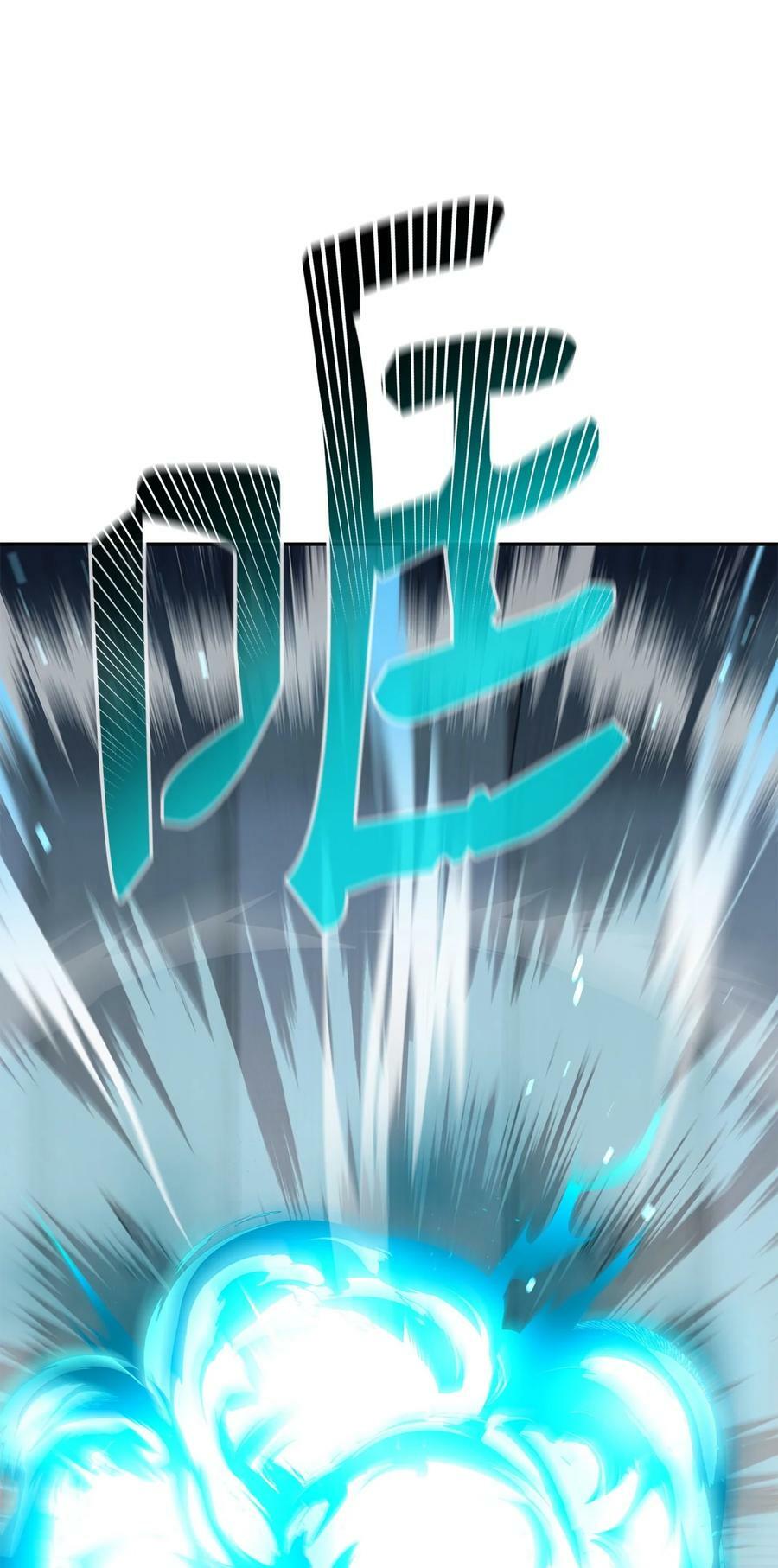 77 纠正错误99