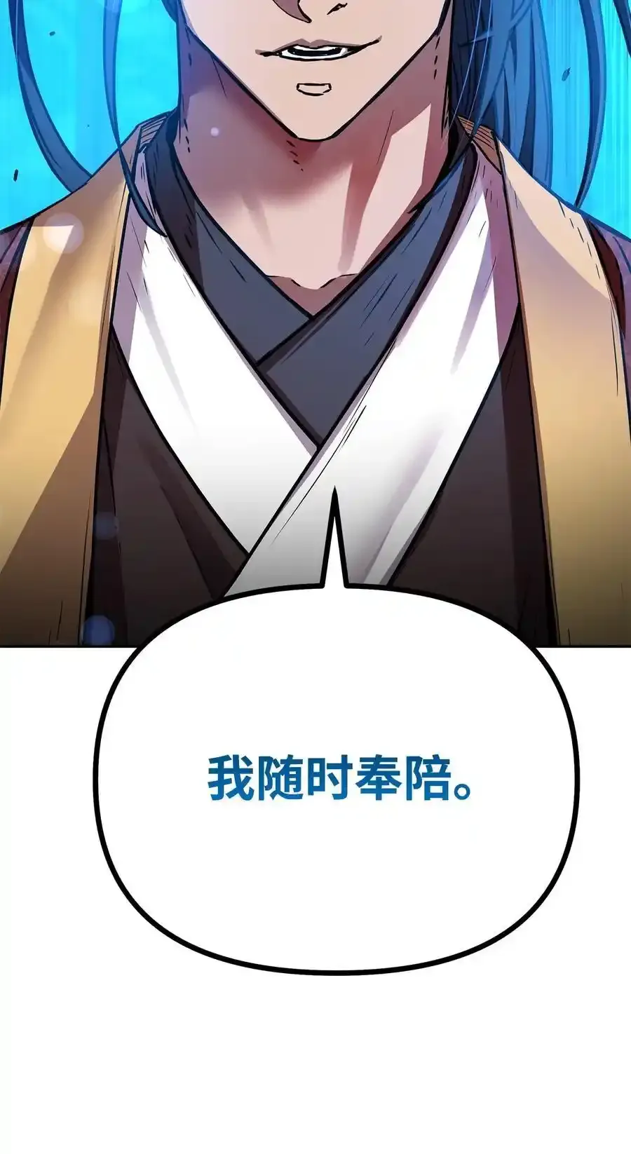104 名声大噪65