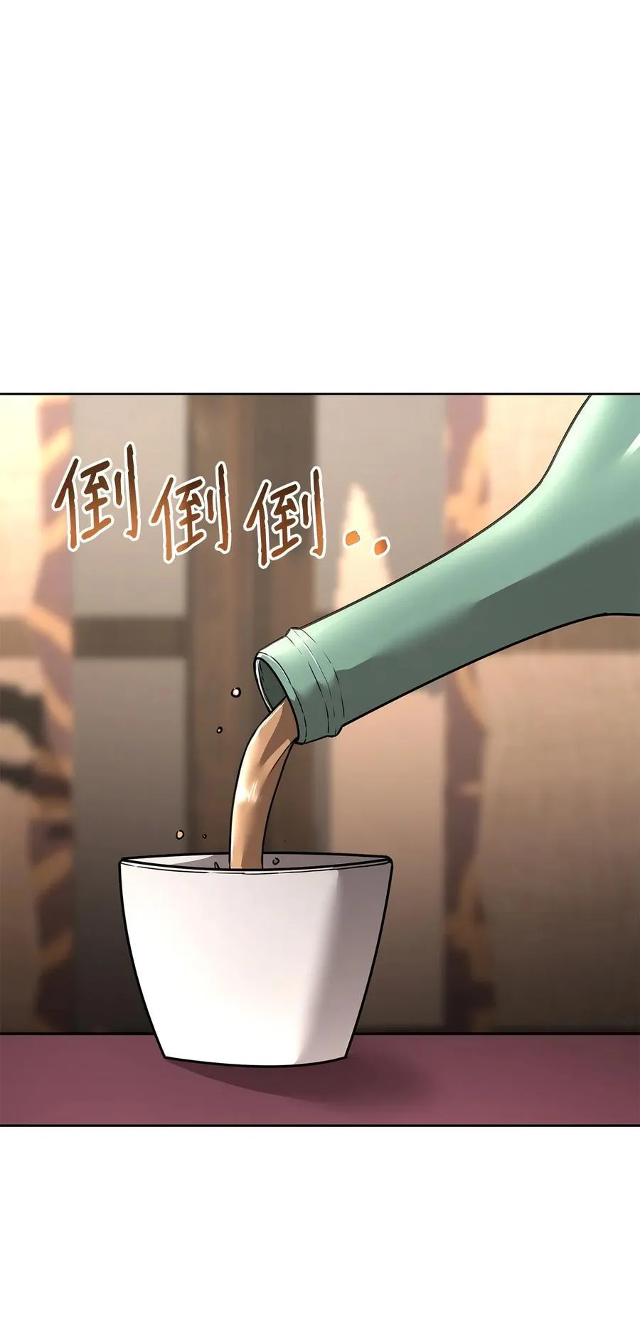 137 商州94