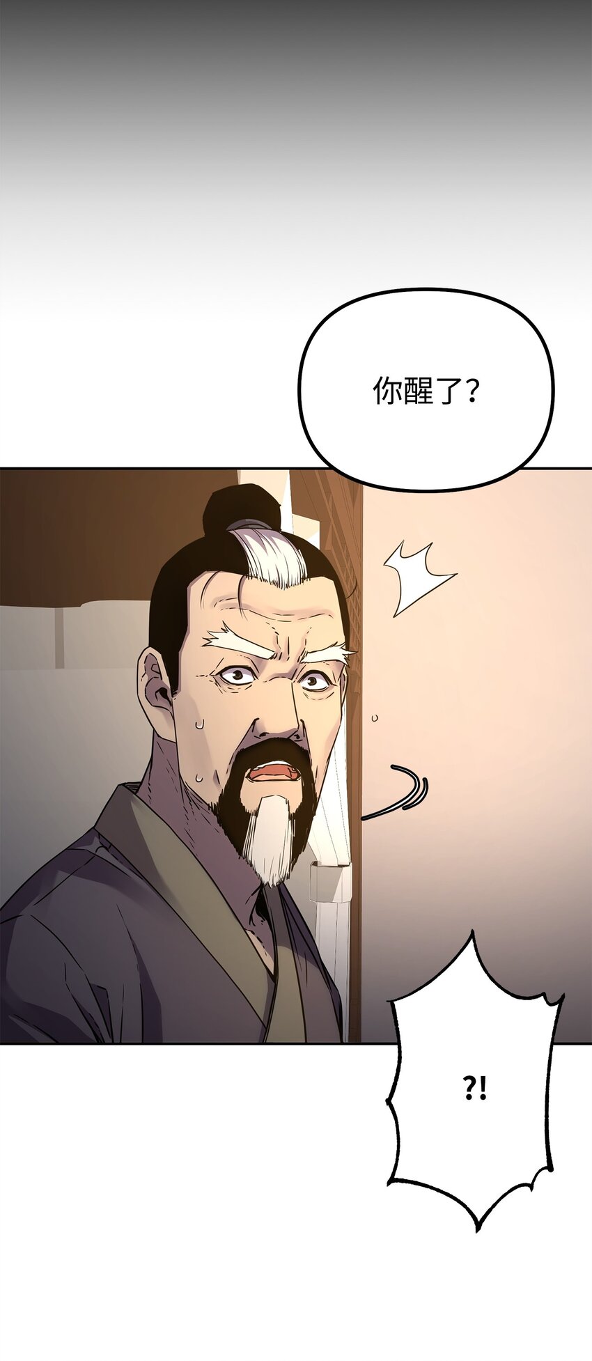 61 万气充元阵11