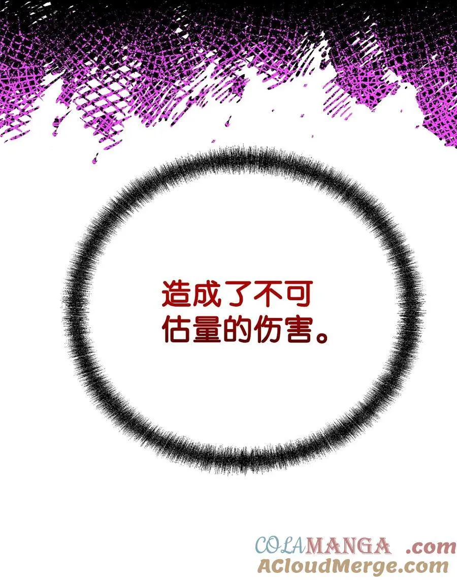 107 收获75